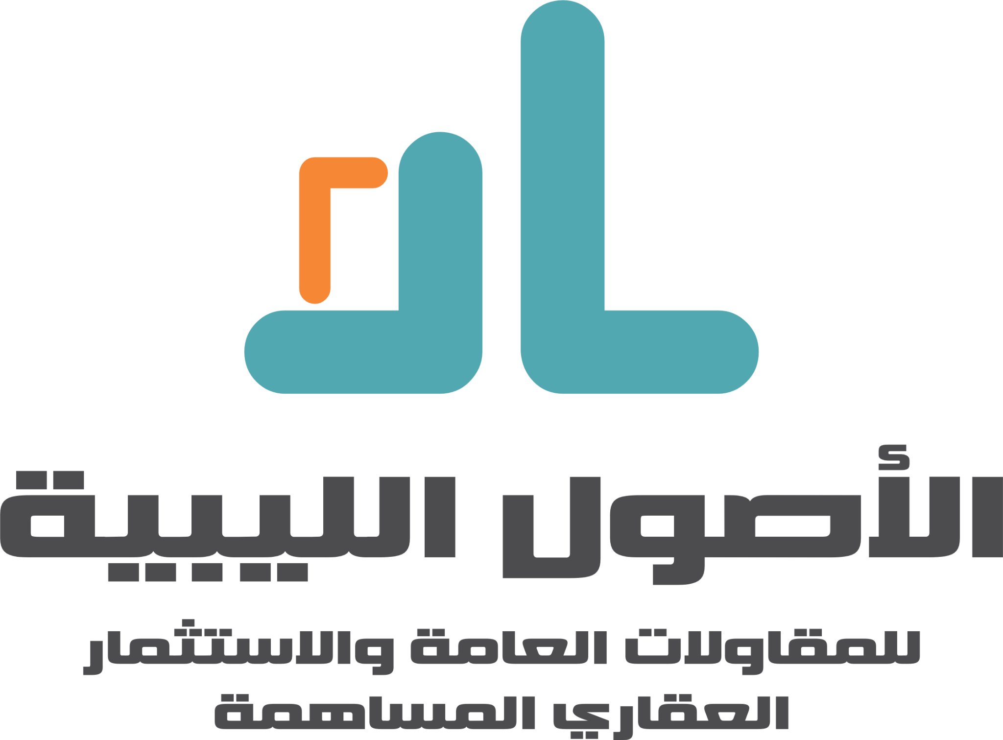 شعار الأصول الليبية